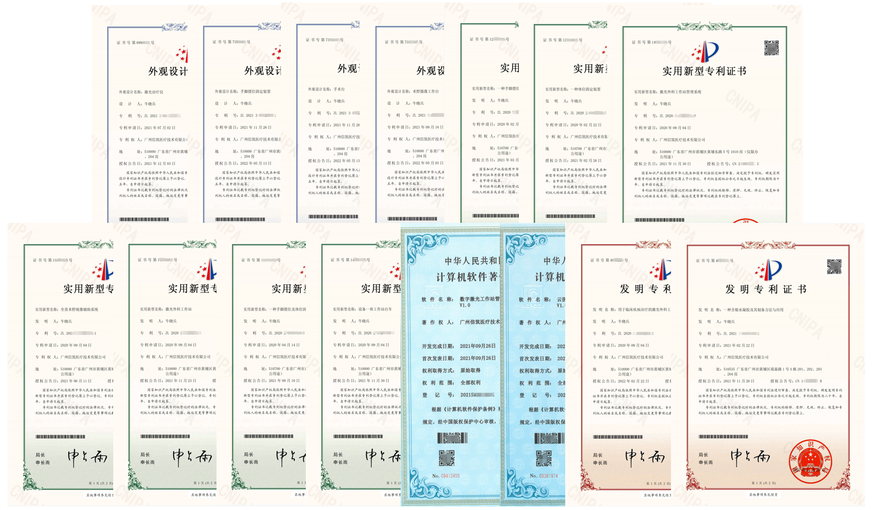 微信截圖_20220614161211.png